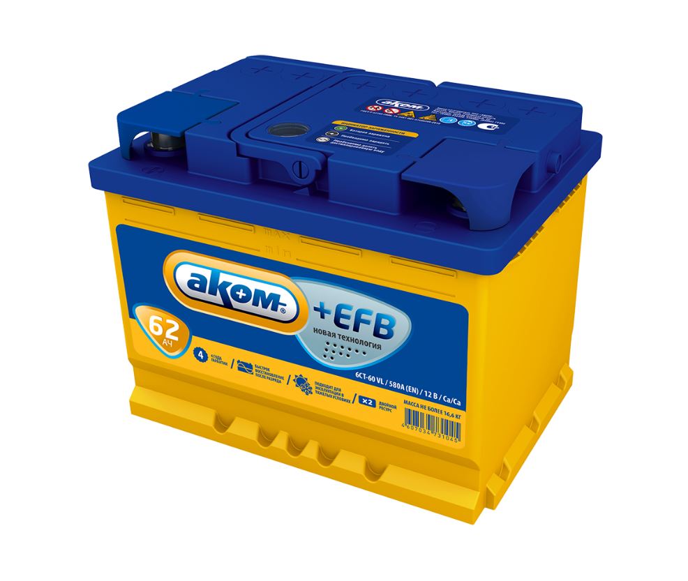 Аккумулятор легковой Akom 6СТ-62VL АКОМ+EFB Euro