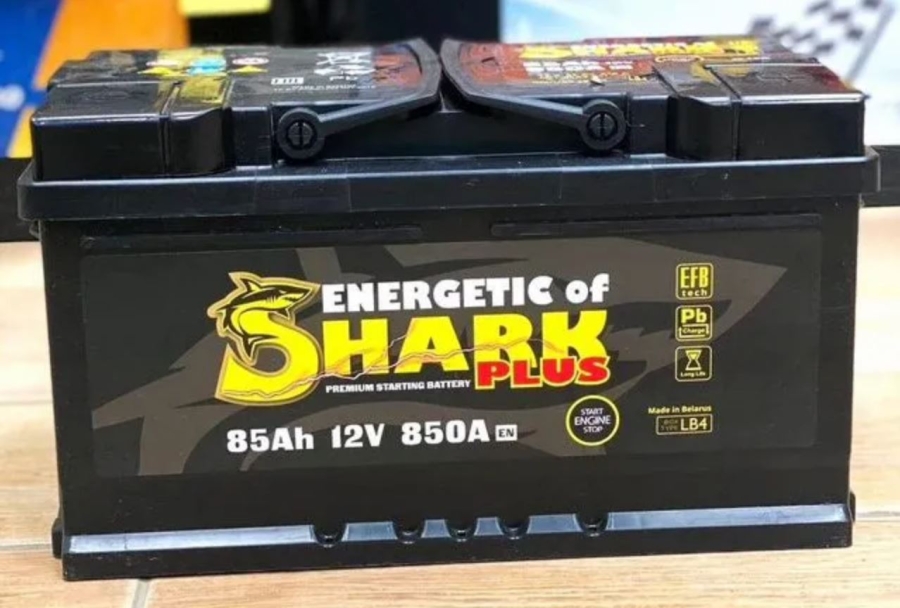 Аккумулятор energetic shark plus EFB, 85 Ah, 850A