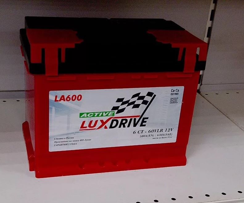 Аккумулятор Lux Drive Active 60 Ah обратная полярность