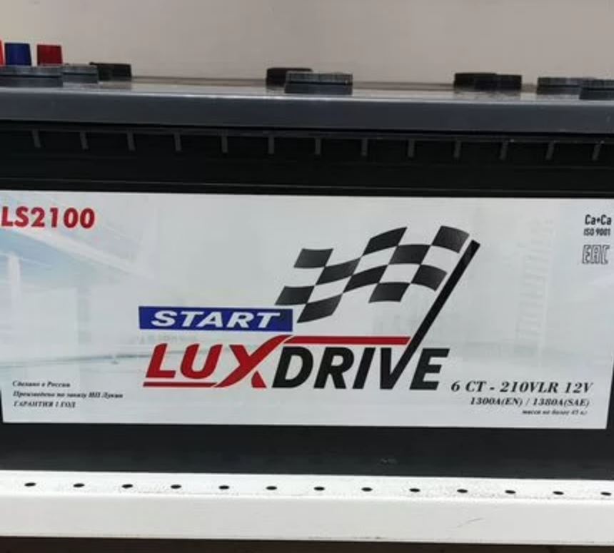 Аккумулятор Lux Drive Start 210 Ah 1300 A оп